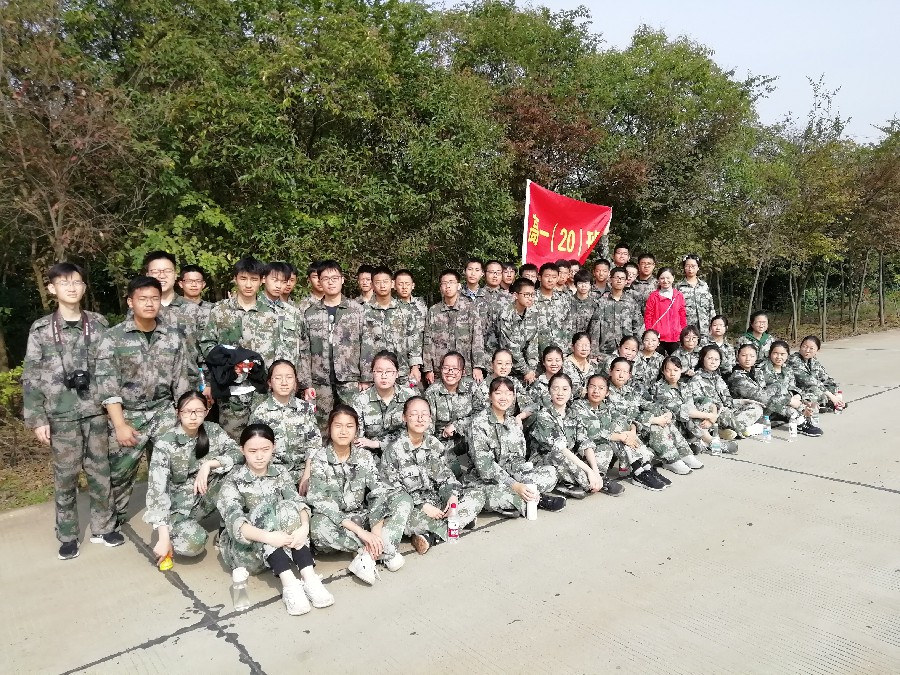 QQ图片20201019082926.jpg