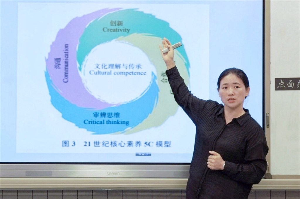 顾校讲座.JPG