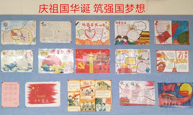 扫描全能王 2020-10-20 10.53.23_3_02-副本.jpg