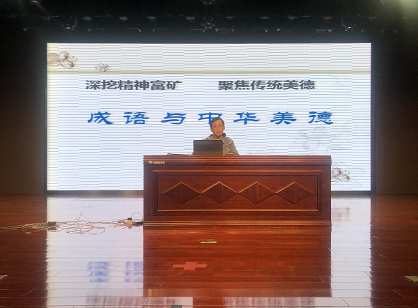 贡荣金老师.jpg 贡荣金老师.jpg