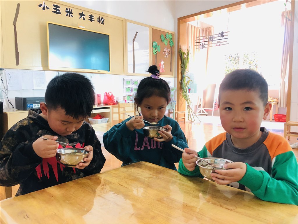 QQ图片20201009160316.jpg