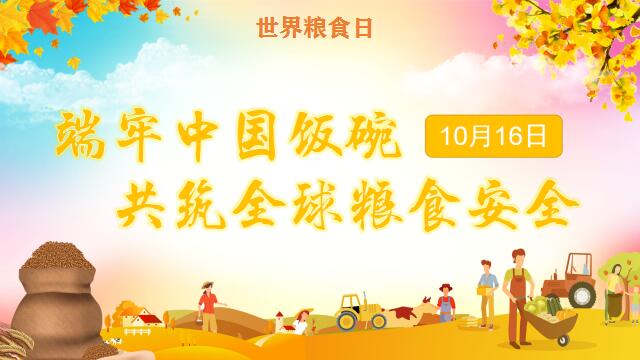 QQ图片20201016204309.jpg