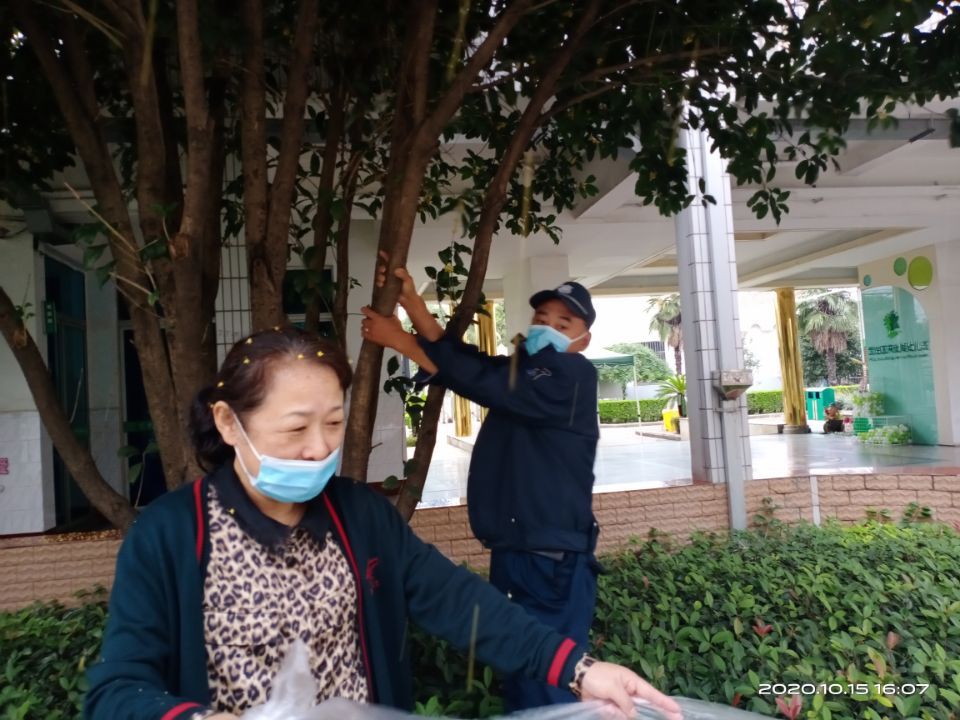 QQ图片20201015165442.jpg
