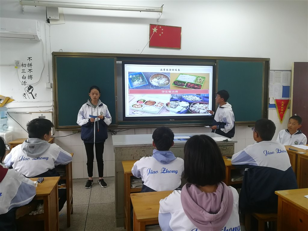 QQ图片20201016204316.jpg