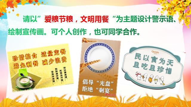 QQ图片20201016204255.jpg