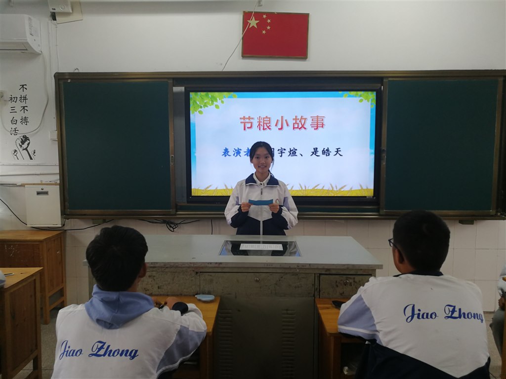 QQ图片20201016204451.jpg