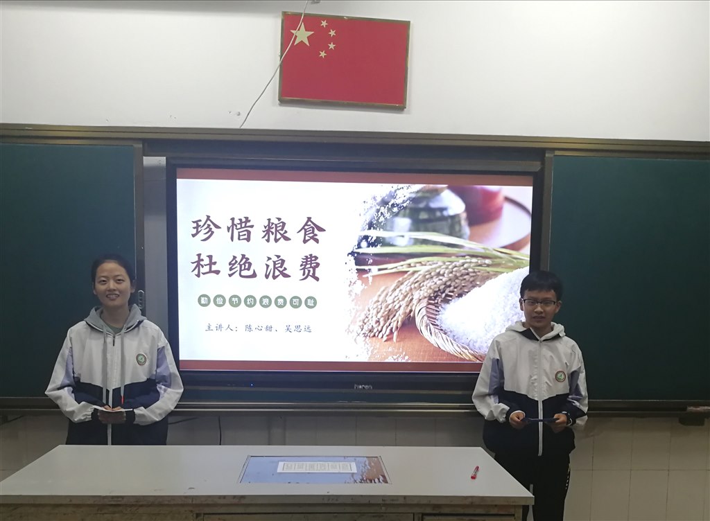 QQ图片20201016204615.jpg