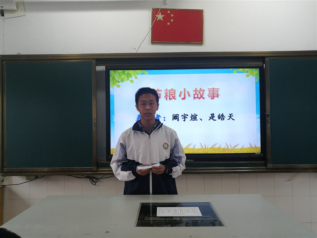 QQ图片20201016204514.jpg