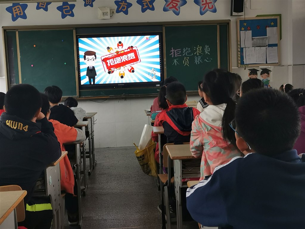 QQ图片20201019082508.jpg