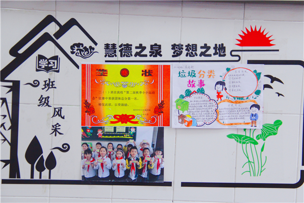 IMG_2177_副本.jpg
