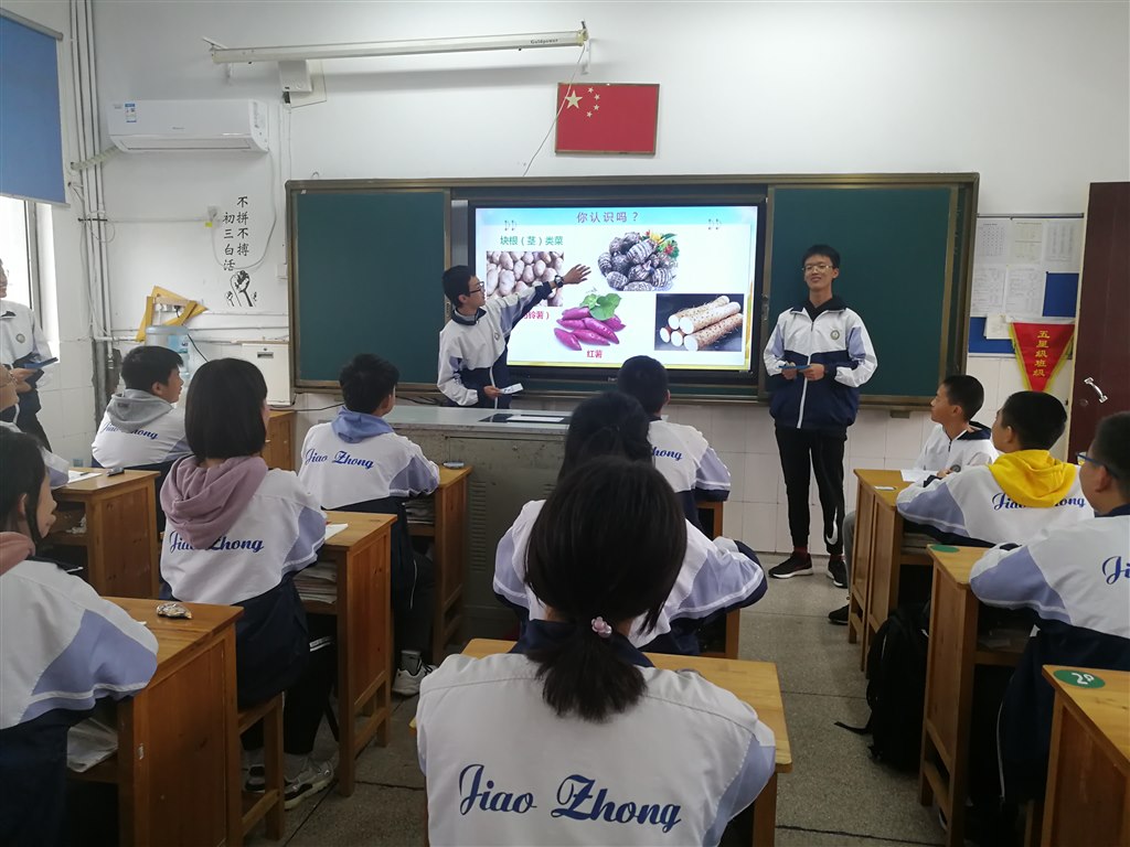 QQ图片20201016204350.jpg