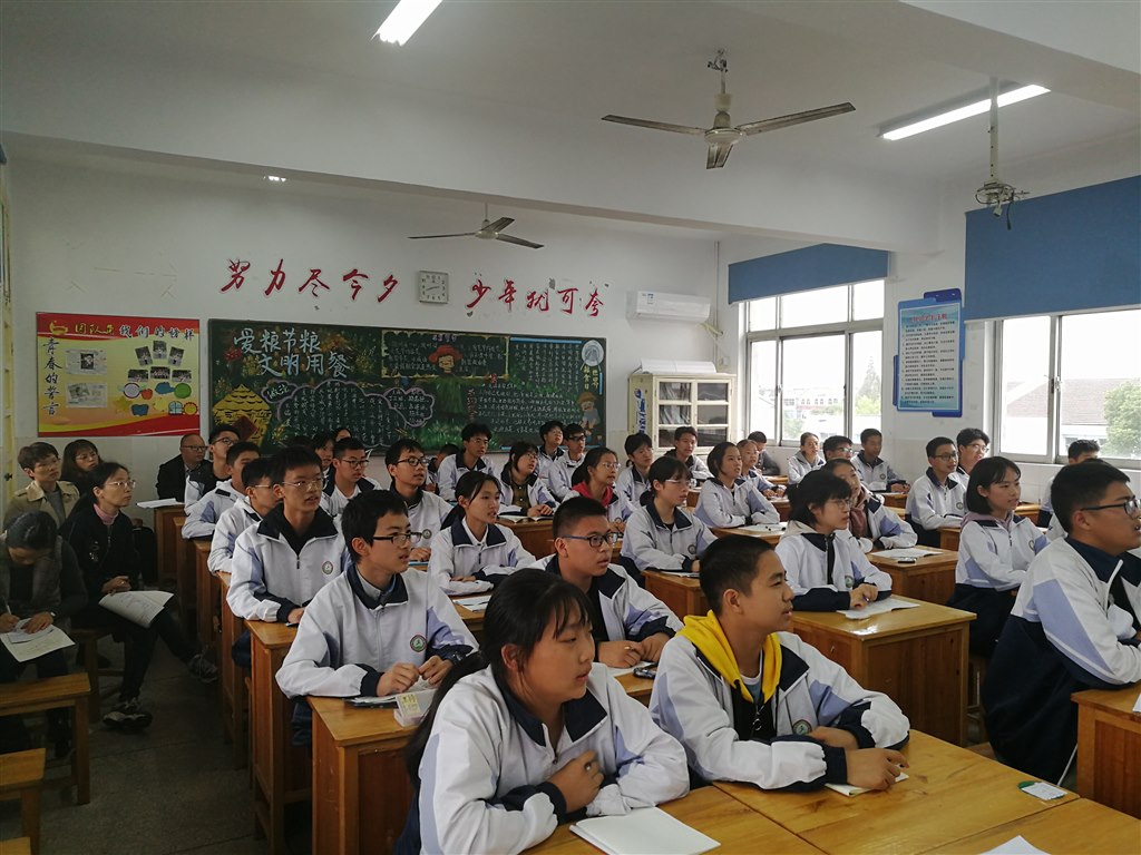 QQ图片20201016205408.jpg
