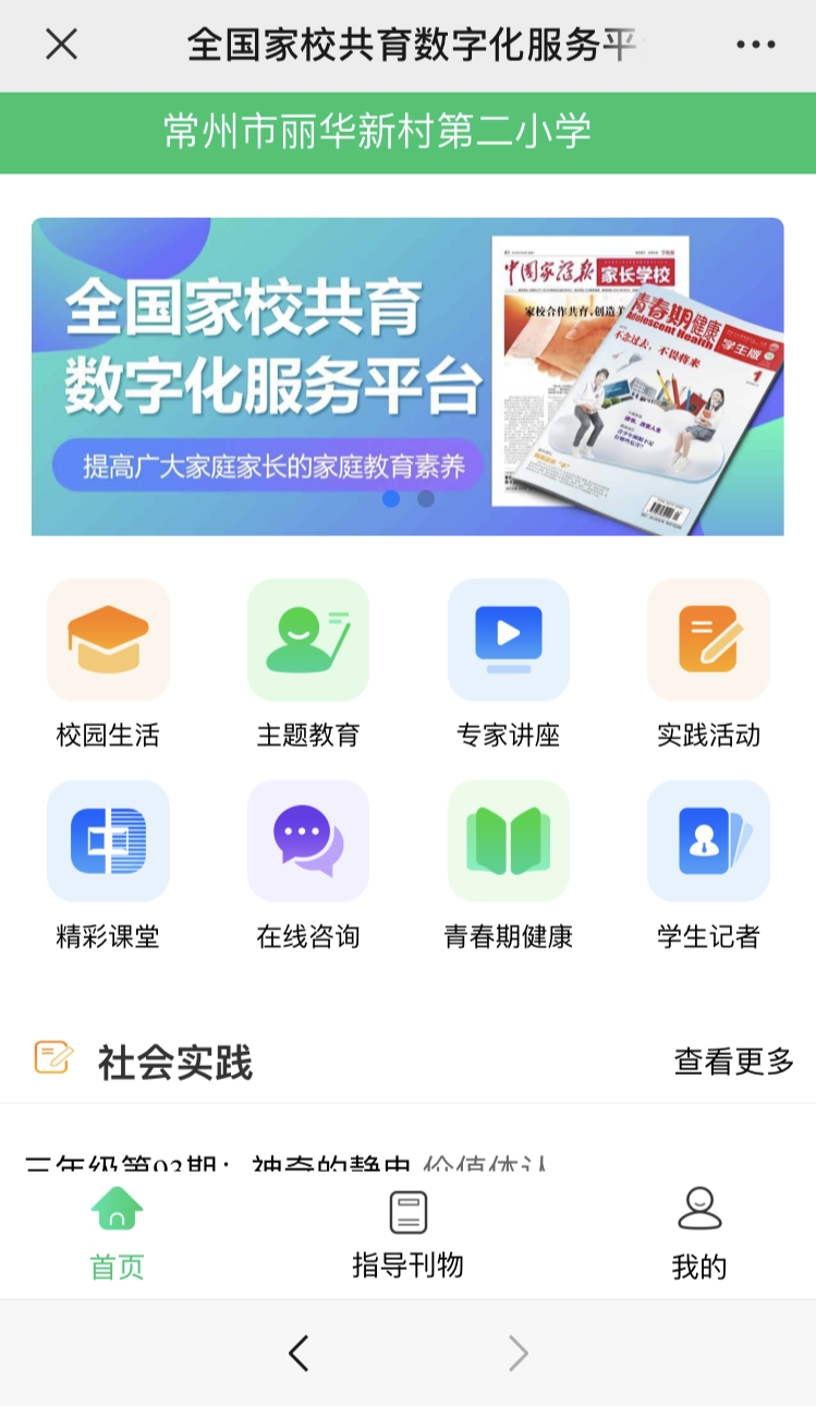 图1.jpg