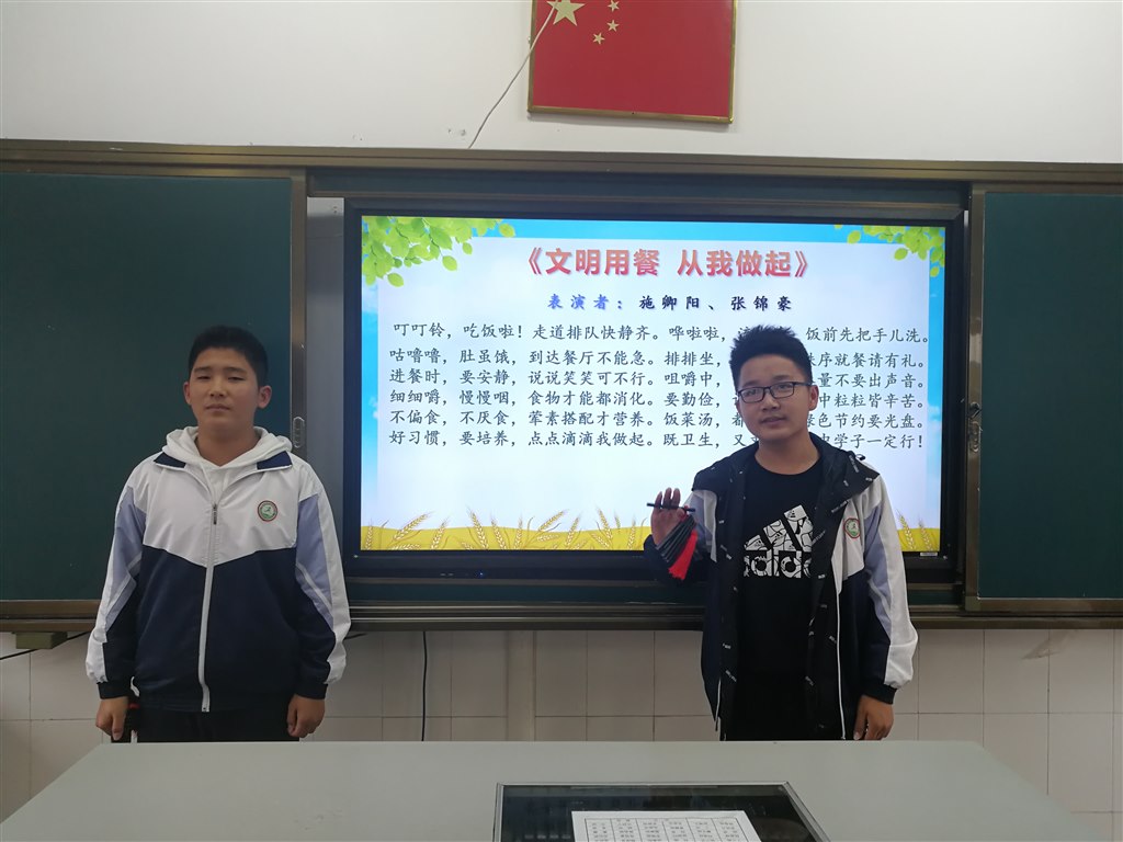 QQ图片20201016204538.jpg