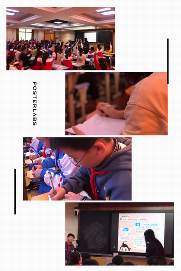 图片4.png