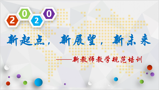 QQ图片20201021215445.png