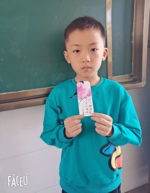 QQ20201020-11.jpg