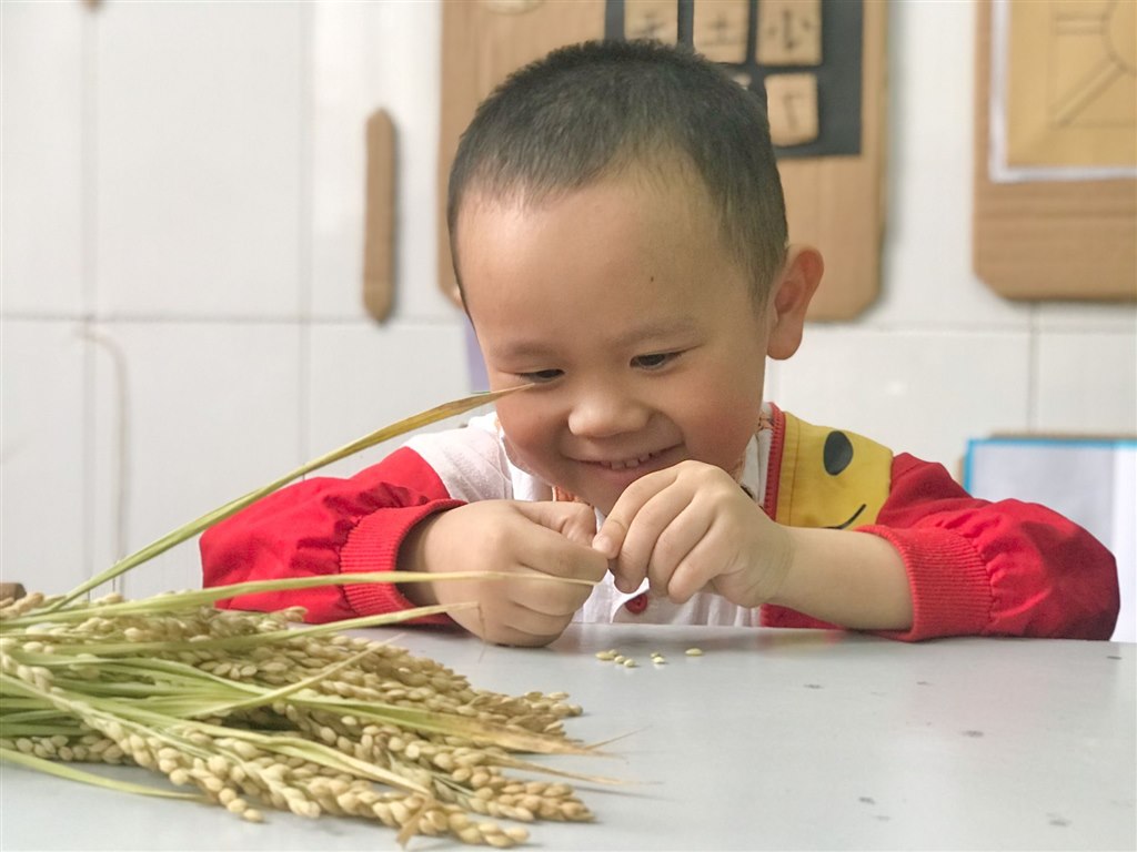 QQ图片20201015135952.jpg