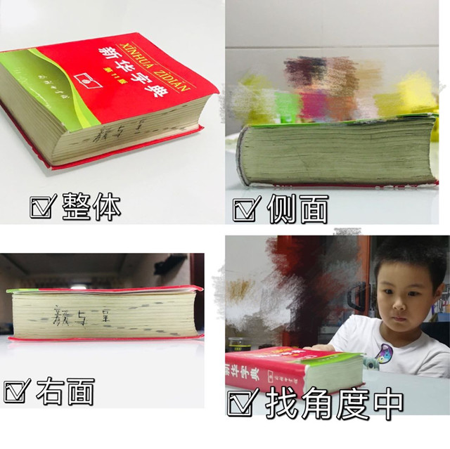 图一_副本.jpg