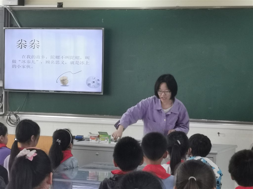 QQ图片20201021160803.jpg
