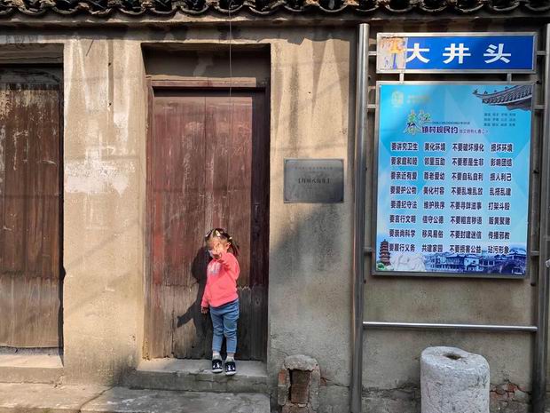 调整大小 258412DC22CC8856ECEC76F12AE43240.png