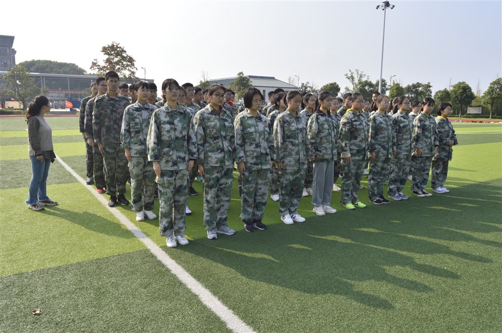 _CSC0197.JPG