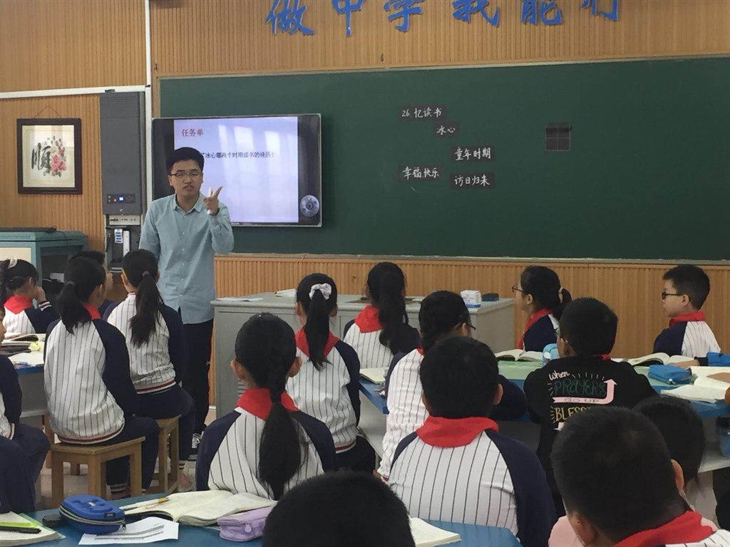 微信图片_20201021160919.jpg