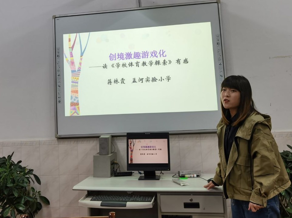 蒋林霞.jpg