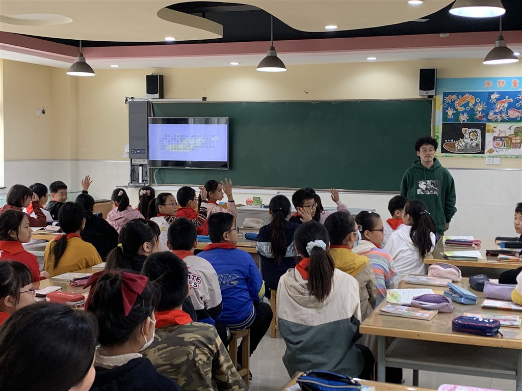 QQ图片20201021145904.jpg