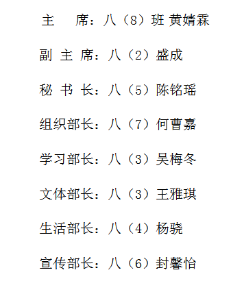 QQ图片20201022200427.png