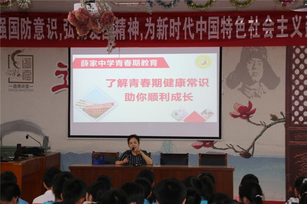 d681c9c0486ce4657a1485df2489edf.jpg