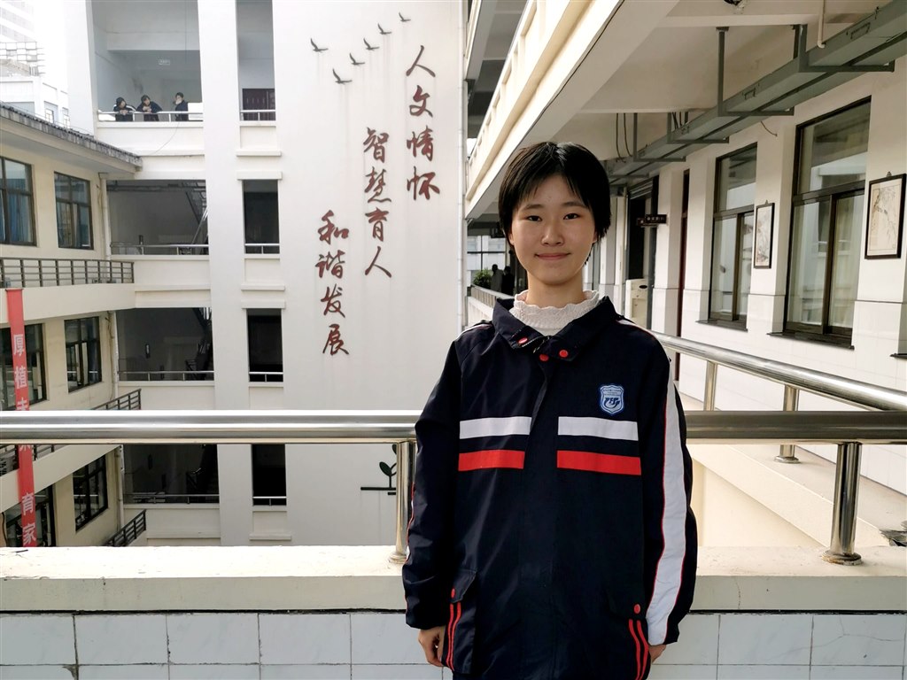 黄贝贝.jpg