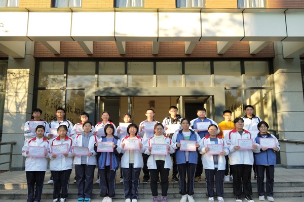 二等奖.jpg 二等奖.jpg