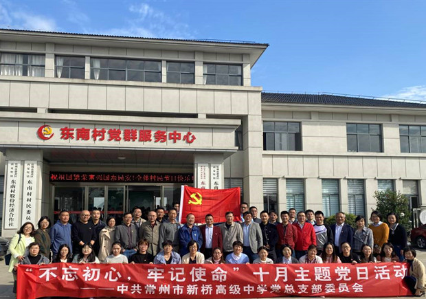 QQ图片20201025214525_副本.jpg
