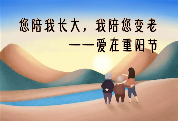 微信图片_20201020100346_副本.jpg