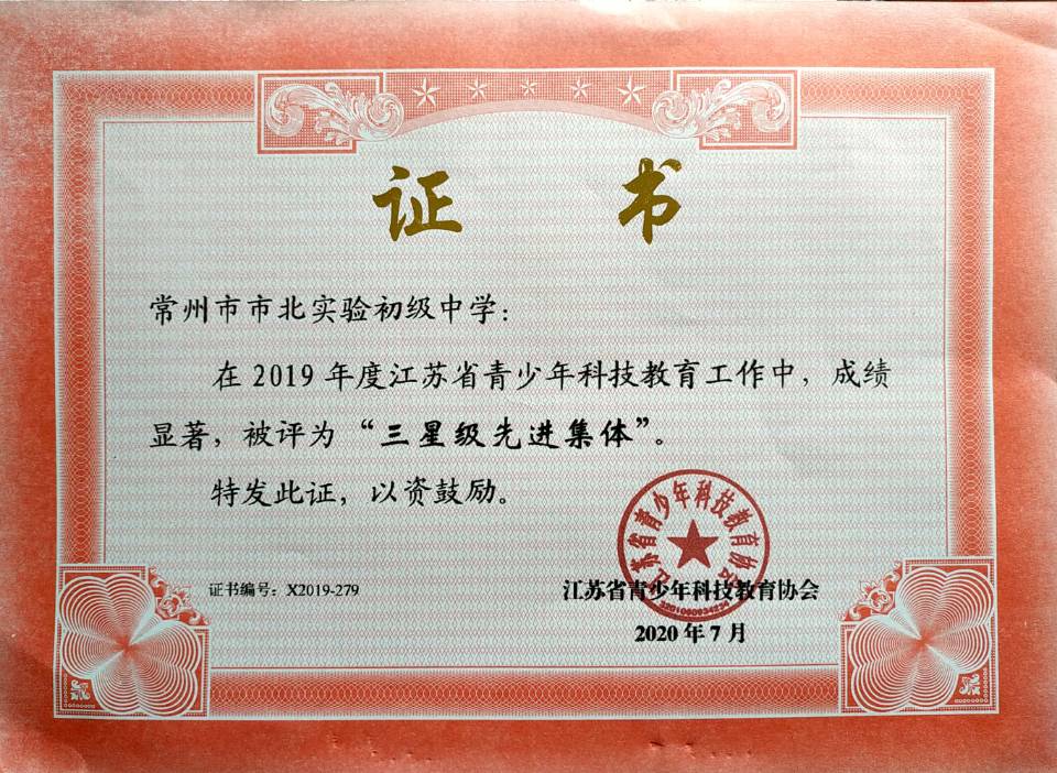 QQ图片20201025142707.jpg