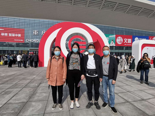 微信图片_20201026110318.jpg 微信图片_20201026110318.jpg