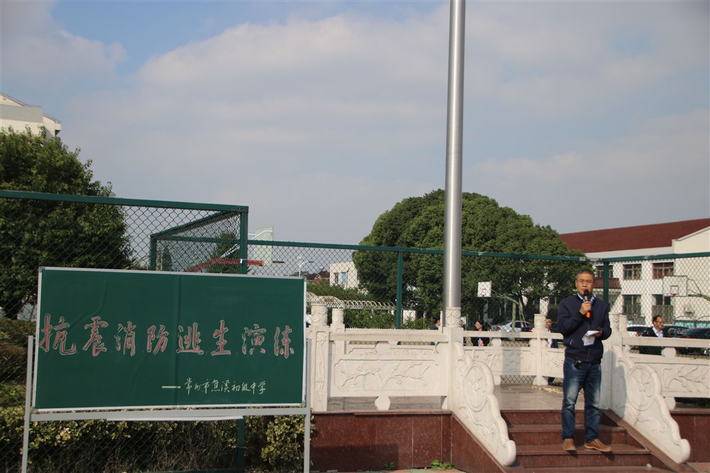 IMG_6535_看图王.jpg