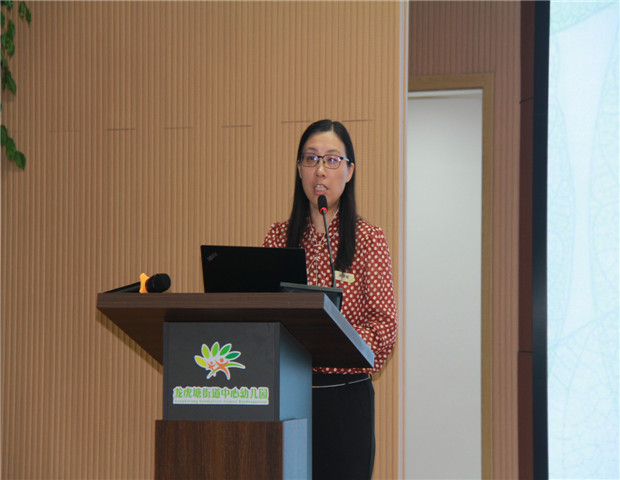 2020.10.9 龙幼每月工作盘点之一：赋能行走，追寻教育的诗和远方5.jpg