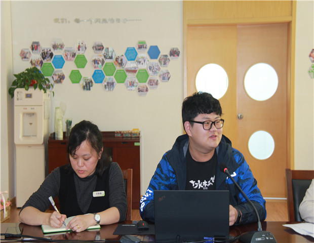 2020.10.23 龙幼集团聚能环之二：不负秋色逐梦行11.jpg