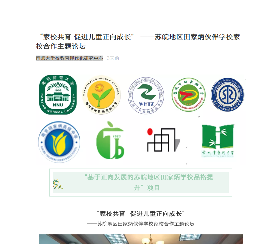 QQ图片20201026170835.png