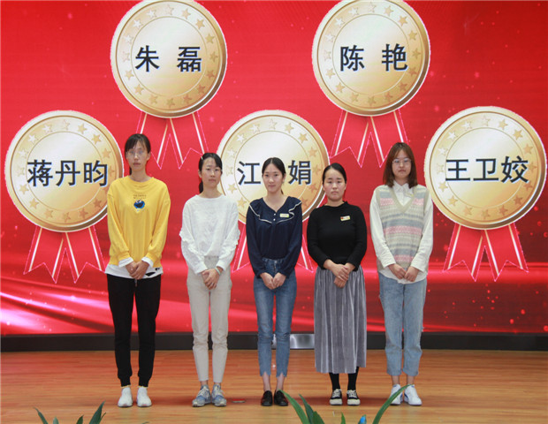 2020.10.9 龙幼每月工作盘点之一：赋能行走，追寻教育的诗和远方2.jpg