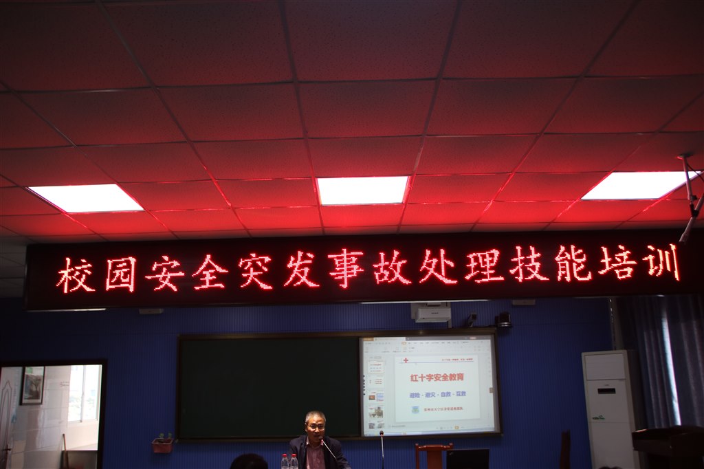 IMG_6488_看图王.jpg