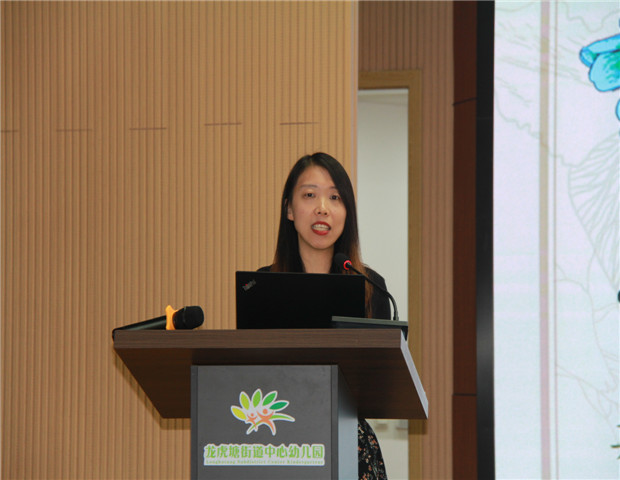 2020.10.9 龙幼每月工作盘点之一：赋能行走，追寻教育的诗和远方3.jpg