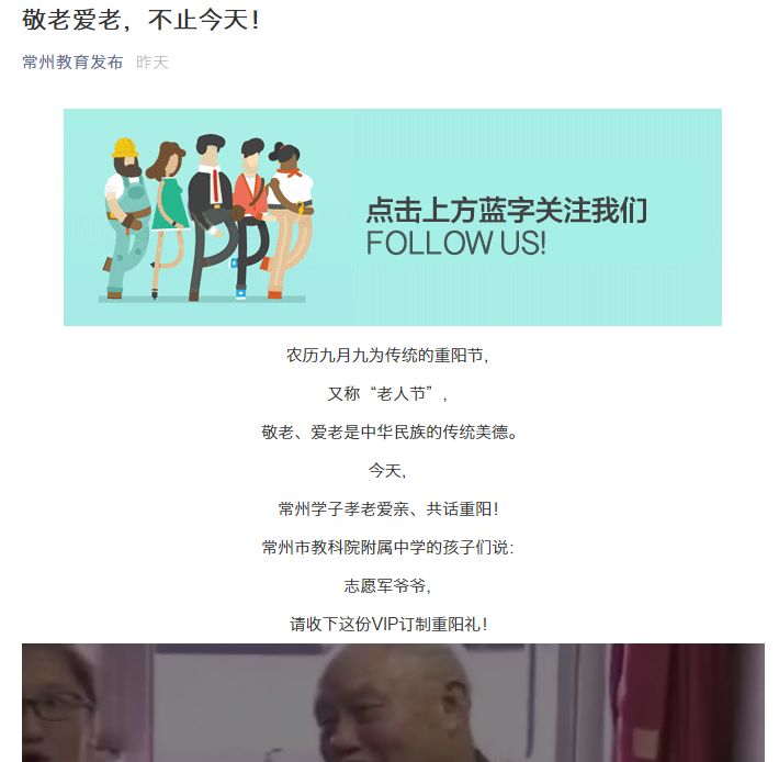 QQ图片20201026171003.png