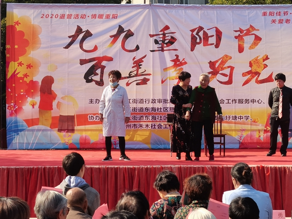 IMG_20201024_092010_副本.jpg