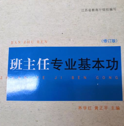 QQ图片20201027155356_看图王.jpg