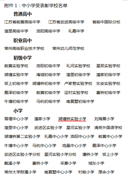 b0e4b2e580f84d82ed686362e56f7a5.png