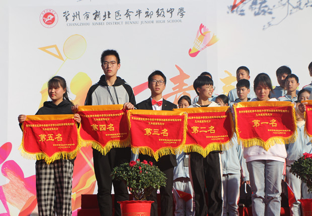 IMG_5603_副本.jpg