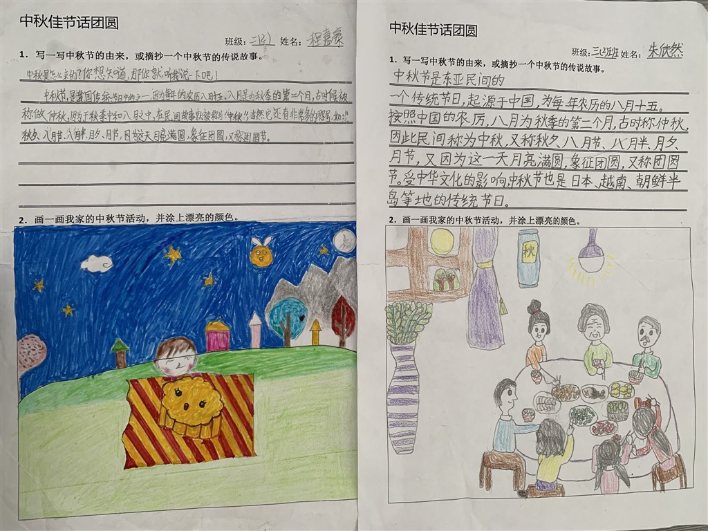 QQ图片20201027184801.jpg